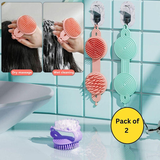 2 in 1 Bath and Shampoo Brush (Pack of 2)