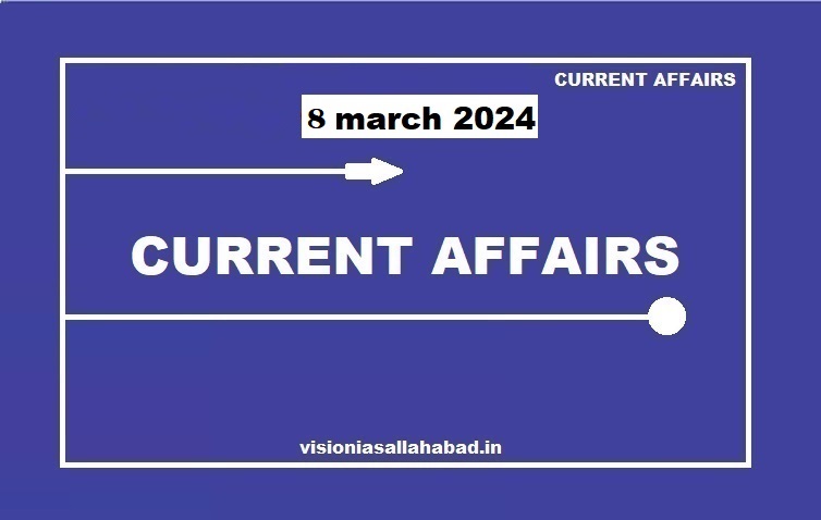 vision ias current affairs in hindi | vision ias monthly current affairs | vision ias monthly magazine